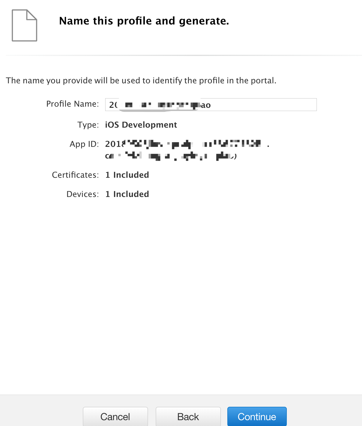 20180503最新iOS开发过程中developer.apple.com中测试证书的生成-（四）描述文件生成（Provisioning Profiles）
