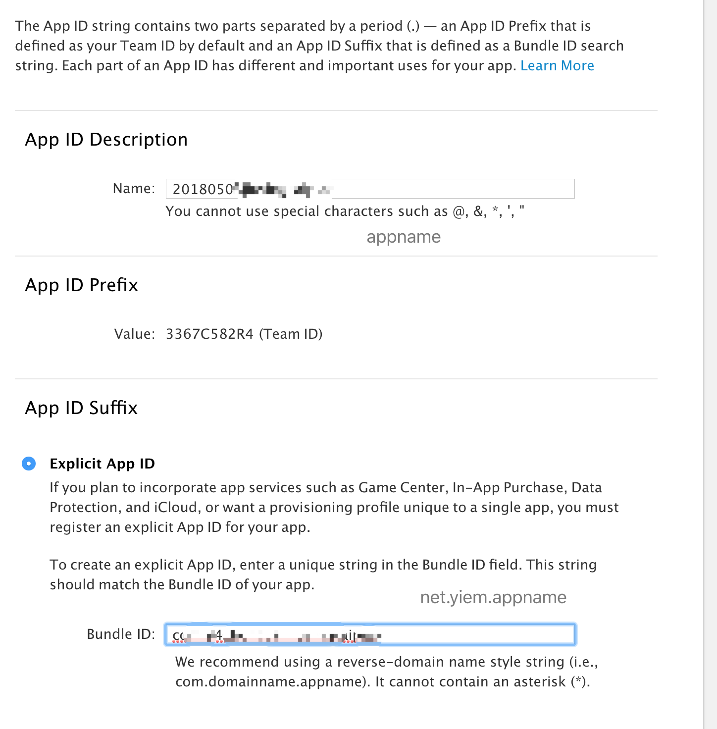 20180503最新iOS开发过程中developer.apple.com中测试证书的生成-（二）Identifiers填写-绑定Bundle Identifier