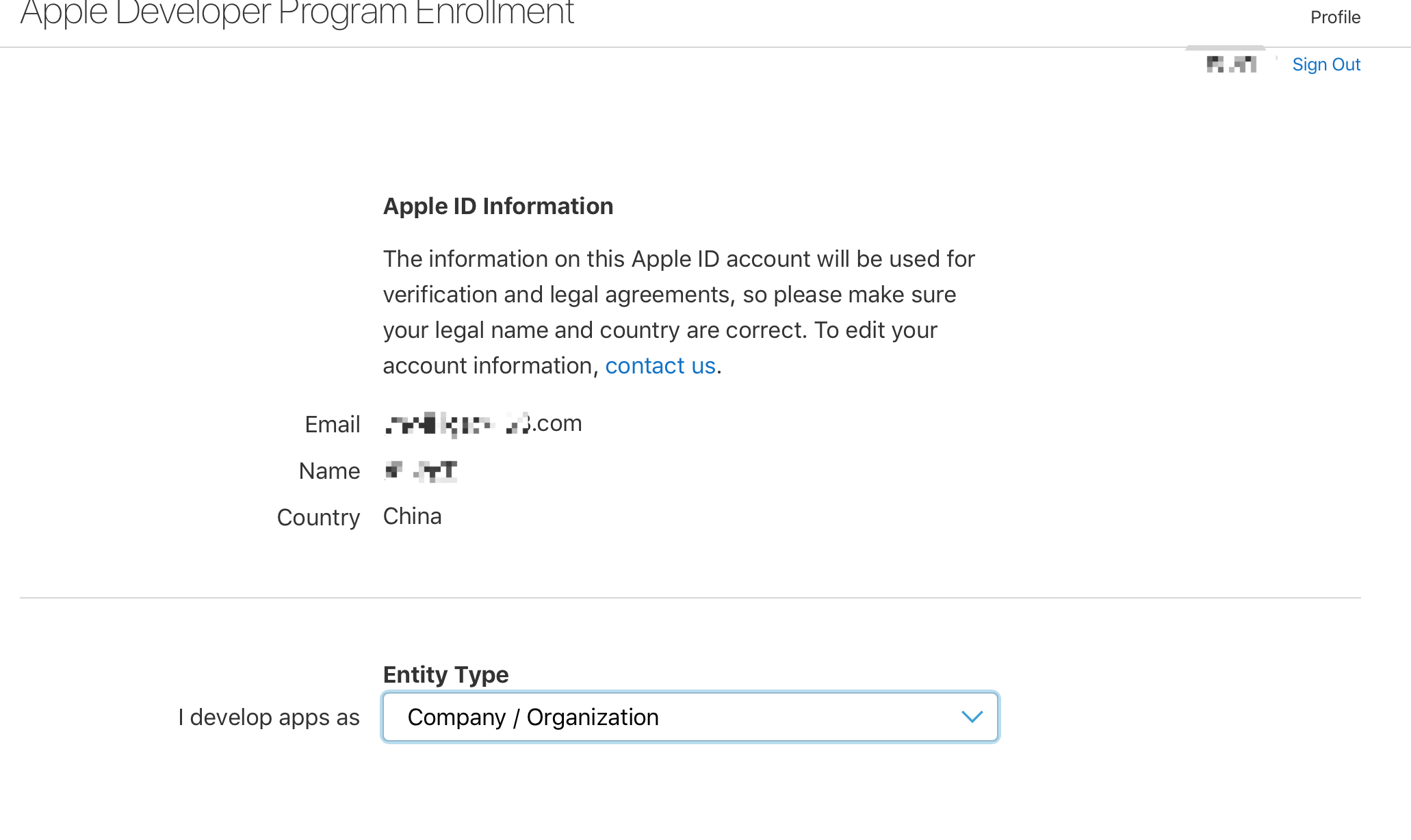 20180507-最新Apple开发者公司账号的申请过程（五）-申请苹果公司开发者账号-资料提交