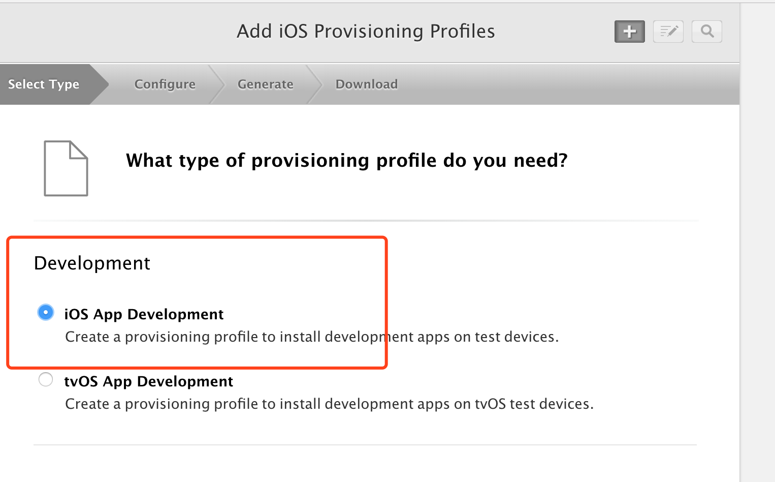 20180503最新iOS开发过程中developer.apple.com中测试证书的生成-（四）描述文件生成（Provisioning Profiles）