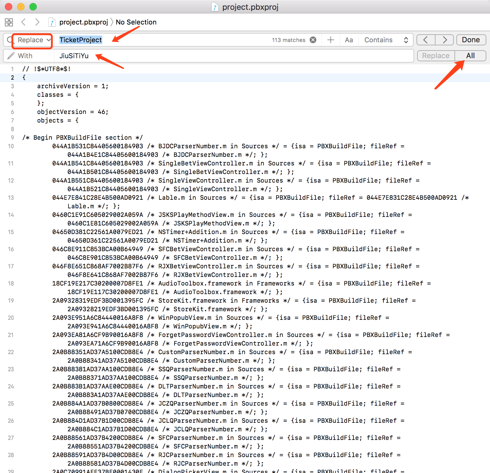 iOS开发-Xcode如何快速不错的修改项目、工程名称-Xcode修改工程名解决方案