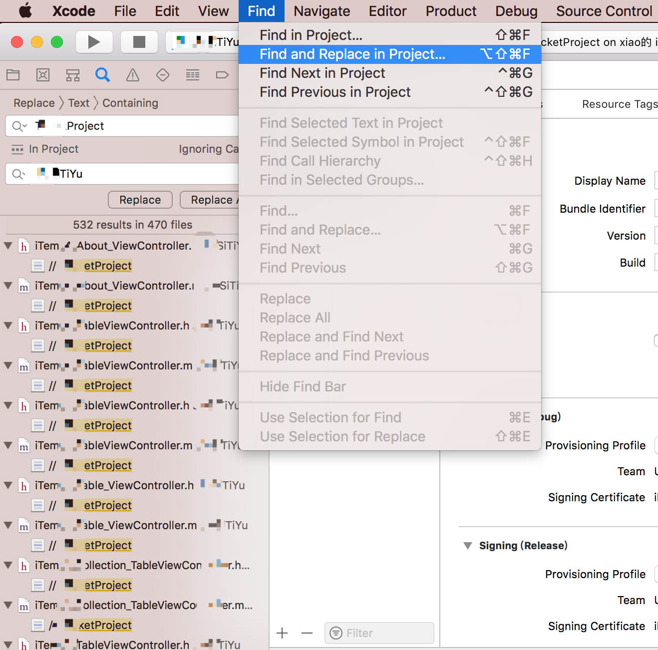 iOS开发-Xcode如何快速不错的修改项目、工程名称-Xcode修改工程名解决方案