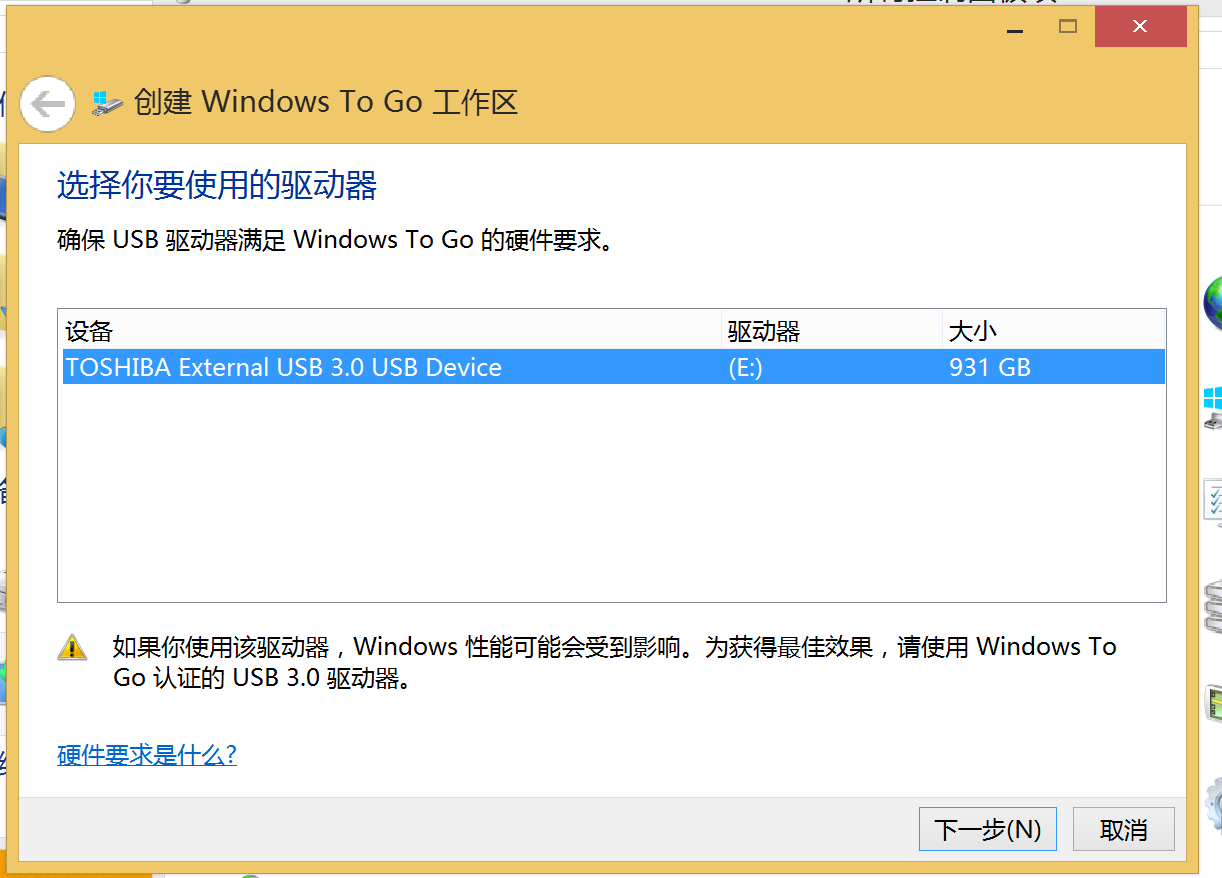 2018最新-MacBook Pro通过“启动转换助理” +“Windows To Go” - 在移动硬盘中安装Windows8.1/Windows10的详细过程