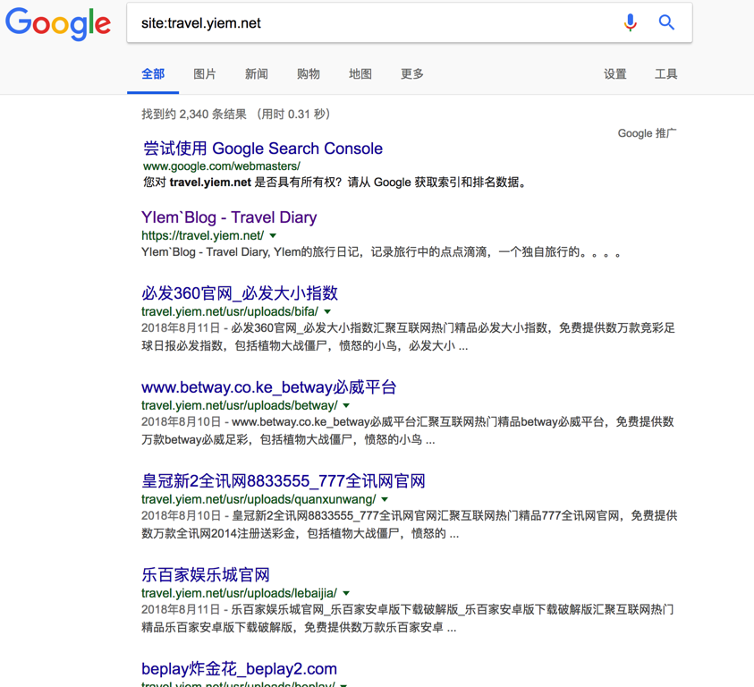 666-今天在Google Site我的网站是发现-我的另外一个不用的网站被挂码了，原因是typecho之前版本的漏洞，我也没有管过。。这就尴尬了