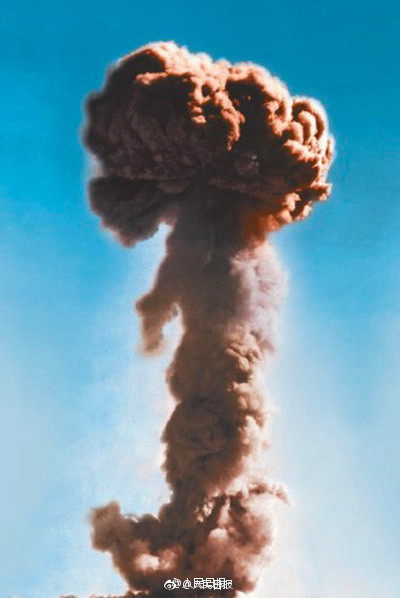记录：历史上的今天：1964年10月16日中国第一颗原子弹爆炸成功