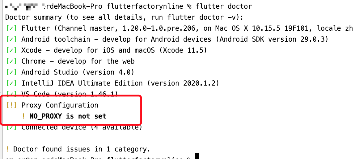 Flutter Doctor ! NO_PROXY is not set