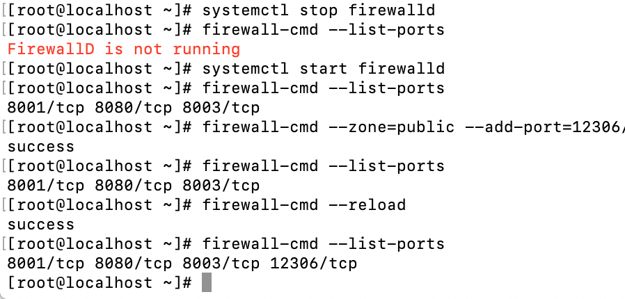 Centos 7 防火墙firewalld 相关命令