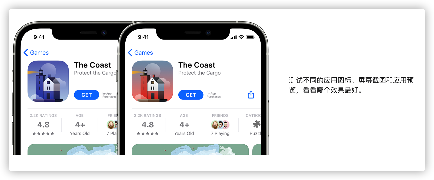 Apple更新：面向 App Store 上的 app 的新功能，Mac也支持TestFlight